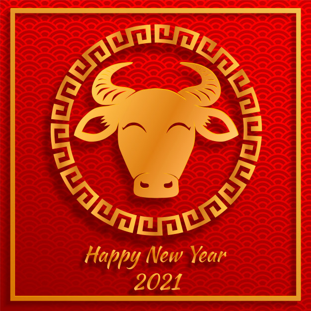 Lunar New Year 2021 - AMS Fulfillment